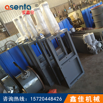 600 square pneumatic flapper valve bag filter with carbon steel flange gate valve flue ventilation gate