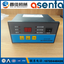 JET670 pulse jet controller Panel pulse controller Programmable pulse controller