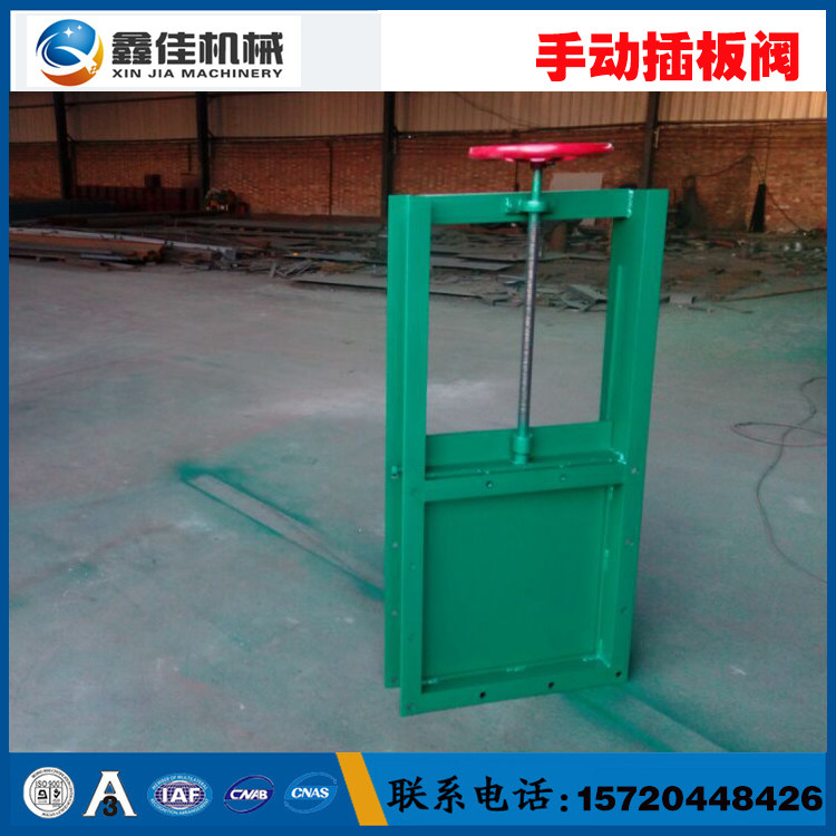 Manual square plugboard valve 300 x 300 carbon steel dust removal ash valve flange type cement ash bucket dust gate valve
