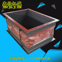 Non-metallic compensator rectangular fiber fabric expansion joint high temperature flange flue composite silicone skin expansion joint