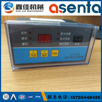 JET670DC pulse injection controller dust removal pulse control instrument programmable controller output DC 24V