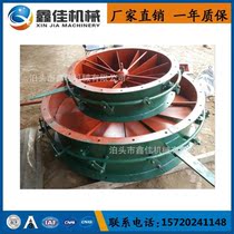 Round manual fan regulating valve air volume regulating valve manual electric Louver regulating valve fan Special