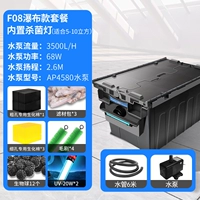 5-10 кубических/водопада модель/роскошная наборная еда/содержащий водяной насос