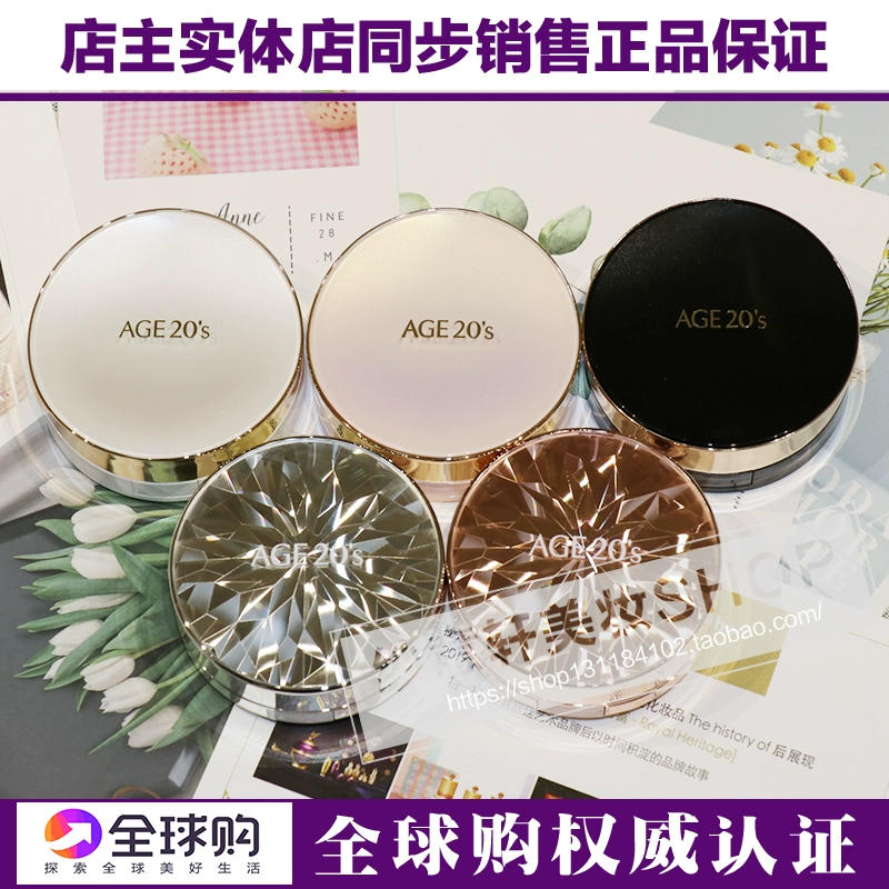 Được ủy quyền chính thức Aekyung age 20s classic water light cushion bb cream che khuyết điểm giữ ẩm làm sáng màu da với refill - Kem BB