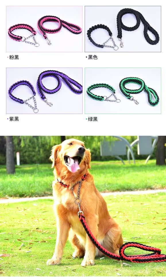 Dog dây kéo dây kéo chó dây xích nhà vật nuôi dây kéo mèo và chó cần thiết hàng ngày Teddy dây cổ áo - Cat / Dog hàng ngày Neccessities 	bát ăn đôi cho chó con
