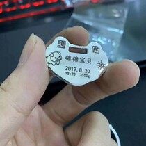 Football 999 baby lock lock childrens birth engraving lock custom child engraving picture pure silver lock pendant