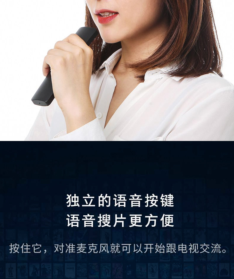 Детали дистанционного управления page_05.jpg