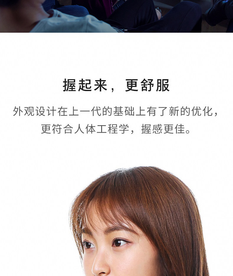 Детали дистанционного управления page_04.jpg