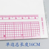 L -образованная многофункциональная одежда Длинная правая чешуйки и швейные чертежи измерение