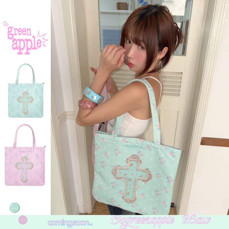 Oogreenapple Original Korean-Style Cross-Element Mint Green Cherry Blossom Crushed Flower Canvas Bag Oogreenapple Original Korean-Style Cross-Element Mint Green Cherry Blossom Crushed Flower Canvas Bag