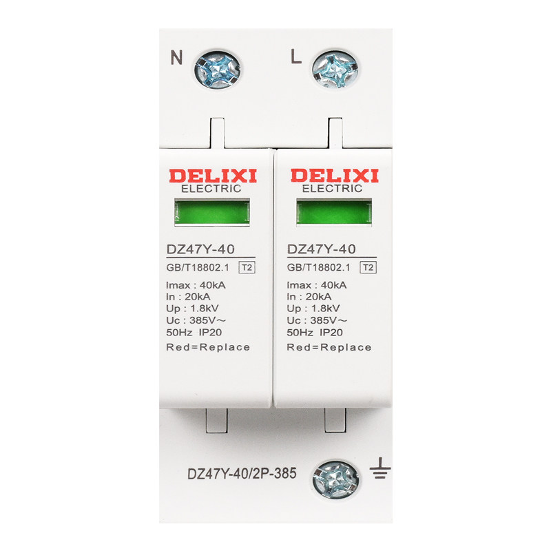 DELIXI ELECTRIC 2P20Ka/40Ka/65Ka Surge Protection Device