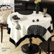 Retro simple round tablecloth high-end decoration waterproof