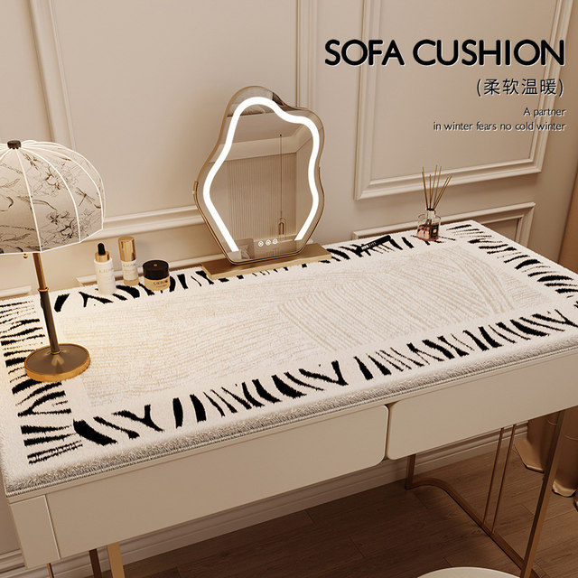 Cream table pad plush pad keyboard pad extra large anti-freeze hand