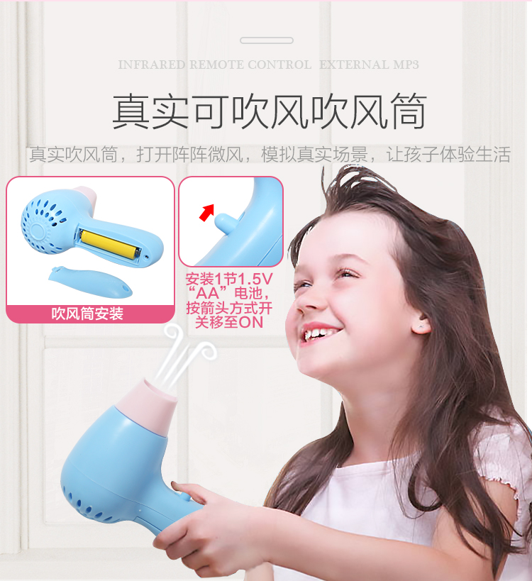 Đồ chơi trẻ em, bé gái, nhà cửa, bàn trang điểm, bàn trang điểm, công chúa, trang điểm, bộ, đồ chơi bé gái, 3-6 tuổi - Đồ chơi gia đình bộ đồ chơi nhà bếp