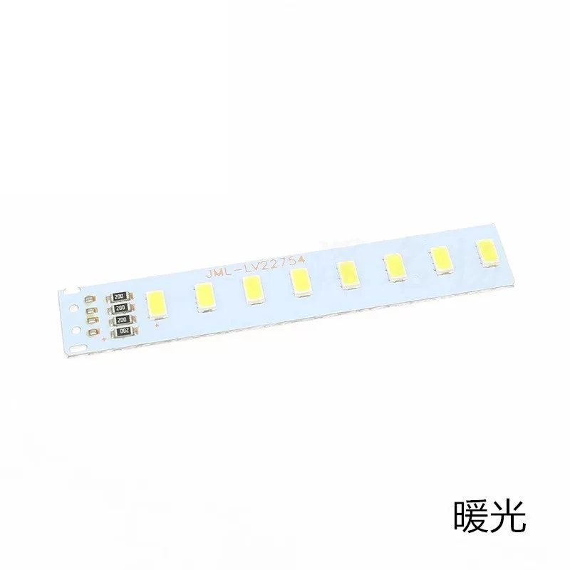 USB night light USB computer light mobile charging night light U disk light 8 LEDs high brightness white warm