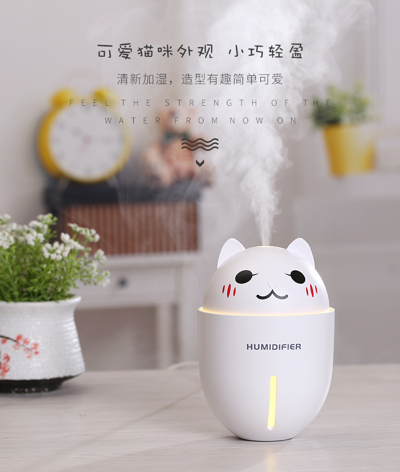 máy tạo độ ẩm xiaomi smartmi pure humidifier Mini máy tạo độ ẩm cho thú cưng USB với quạt nhỏ đèn ngủ ba trong một món quà dành cho mèo - Máy giữ ẩm phun sương trong phòng điều hòa