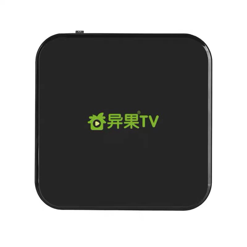 极简机顶盒工厂直销