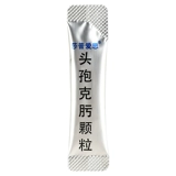 莎普爱思 Cefchoma granules 50 mg*18 bags of children's polluting heads cannon 圬 狍 狍 狍 Boom Blossoming Robe Holding Antibacterial Anti -inflammatory Urethritis Capsule Dispenseful Male Ureutic Infection Female Bronchitis Oral Oral