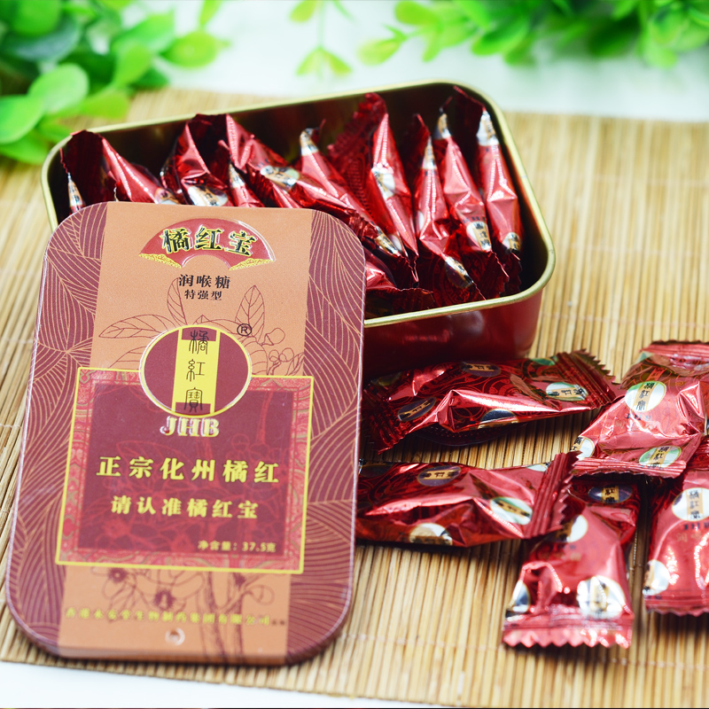 粉丝福利购优惠券10元