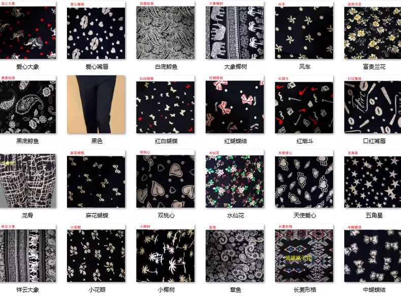 Của nam giới bông cotton quần quần mùa hè kích thước lớn cotton nhân tạo silk in ấn chân quần thường muỗi harem bãi biển quần quần tây nữ lưng cao
