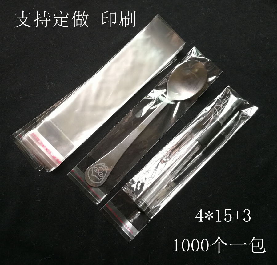 Disposable plastic spoon knife fork chopstick chopsticks bag OPP adhesive sticker self-adhesive bag High transparent 4 * 18CM