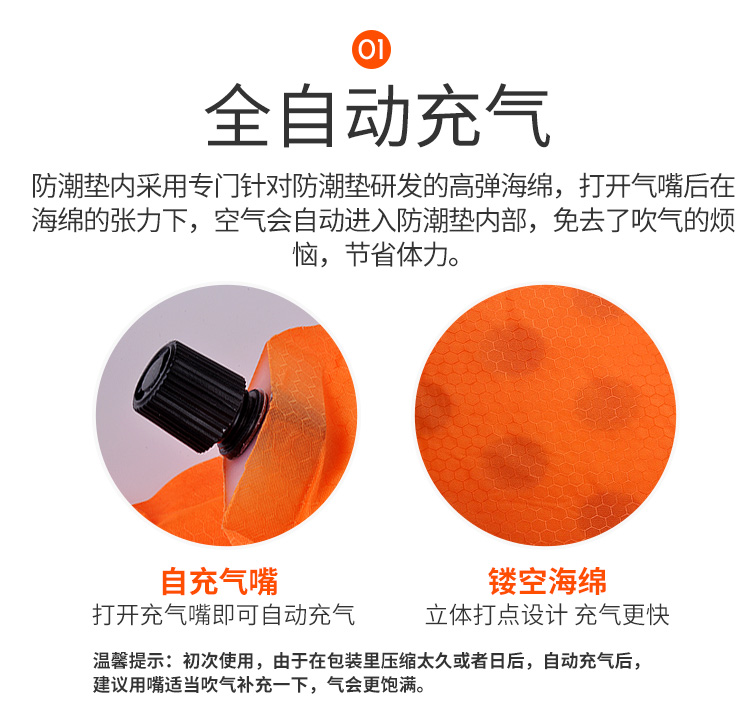 Và chăn nuôi nhà nước tự động bơm hơi ngoài trời đơn cực dã ngoại siêu nhỏ cắm trại dày lên lĩnh vực mat ăn trưa - Thảm chống ẩm / Mat / Gối thảm picnic