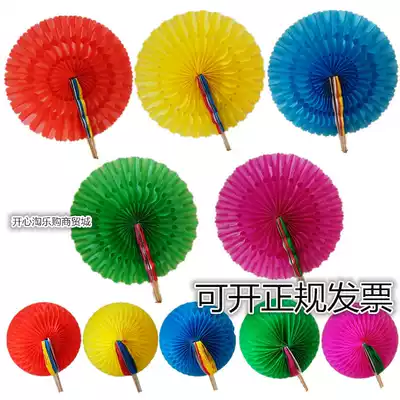 School company event sports meeting opening group gymnastics admission hand-held object hand-turning flower props multi-color fan