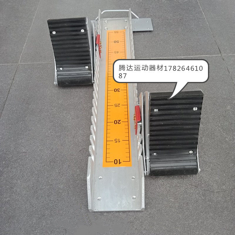New aluminum alloy sprinting starter race special track and field training primary and secondary school test run-up factory direct sales