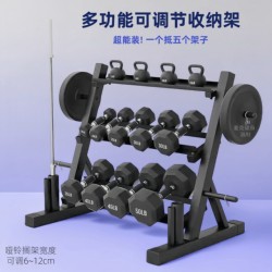 Dumbbell Rack, Home Kettlebell Rack, Barbell Rack, Barbell Plate Storage Rack, Multifunctional Fitness Equipment Storage Rack, Bracket