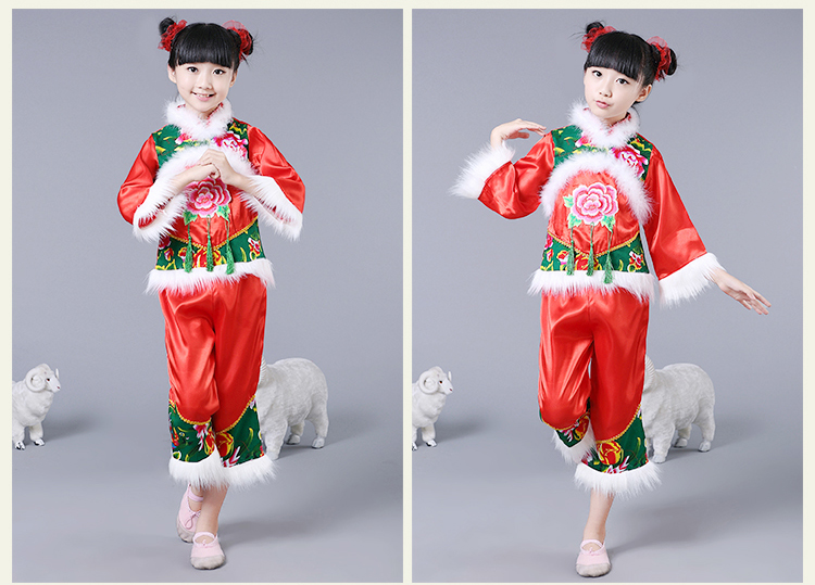 Ngày tết trẻ em múa Yangko trang phục quần áo trẻ em quần áo khiêu vũ Đèn lồng gió Trung Quốc lễ hội khai mạc quần áo tập nhảy