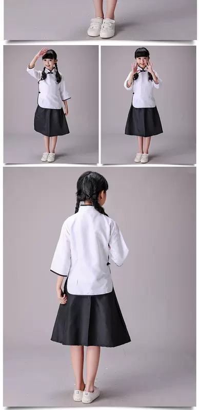 Học sinh trẻ em Áo dài Trung Quốc quần áo biểu diễn của trẻ em Quần áo học sinh Trung Hoa Dân quốc - Trang phục