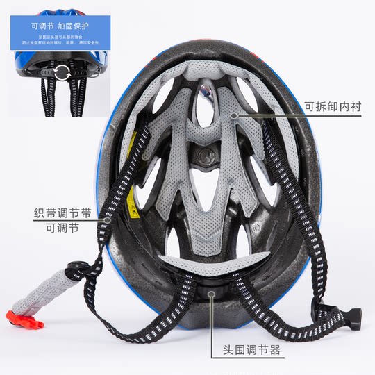 Bicicleta para niños Rodeador transpirable Roller Guardia Patineta Balance Bicicleta Bicicleta Bicicleta Casco de seguridad
