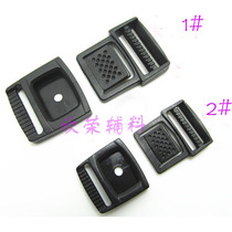 Thickened plastic buckle rope buckle chin buckle buckle accessory female buckle snap snap