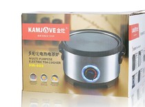 Gold stove HW-609 stainless steel CH500 cast iron bronze silver glass pot with electric hot stove electric tea stove HW609