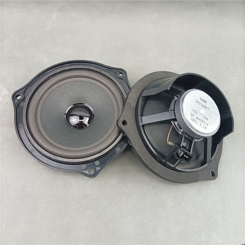 Fitsubishi Hong Speaker Sound Speaker Horn S Speaker Installation Modification