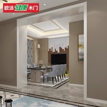 Oppai wooden door same color dumb cover single package double package entrance door cover window cover kitchen cover paint-free paint door cover