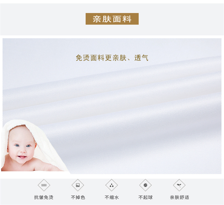 Áo dài tay nam màu trơn kinh doanh bình thường áo sơ mi trắng mỏng Thời trang chuyên nghiệp áo sơ mi công sở công cụ áo sơ mi sơ mi công sở