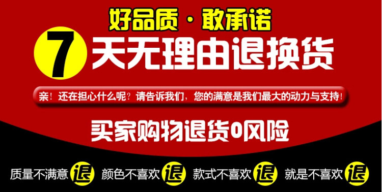 Chemise garcon à manche longue - Ref 2079587 Image 21