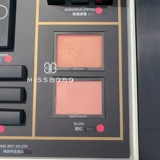 NARS NAS контур обнаженного макияжа румяна контурного оргазма глубоко горло тадж -махал оргазм глубокий горл