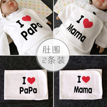 Newborn cotton belly girdle Spring and autumn and winter navel girdle Baby umbilical cord warm wrap belly girdle baby prevent cold belly girdle