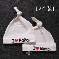 I LOVE PAPAMAMA Newborn cotton hat Safety tire hat Baby hat I LOVE PAPAMAMA
