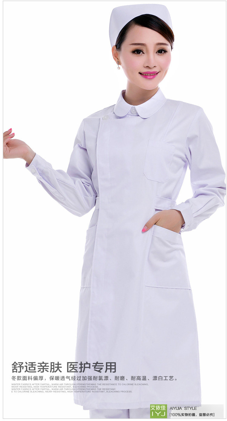Tenue infirmière - Ref 1862280 Image 34