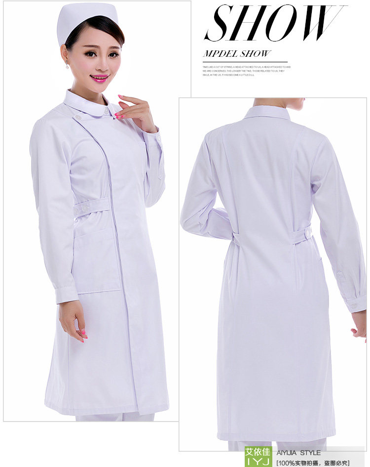 Tenue infirmière - Ref 1862280 Image 35