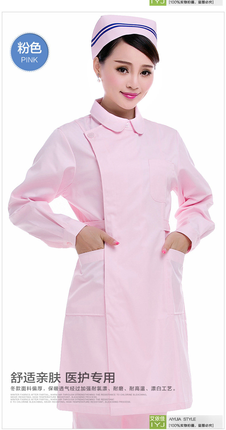 Tenue infirmière - Ref 1862280 Image 40