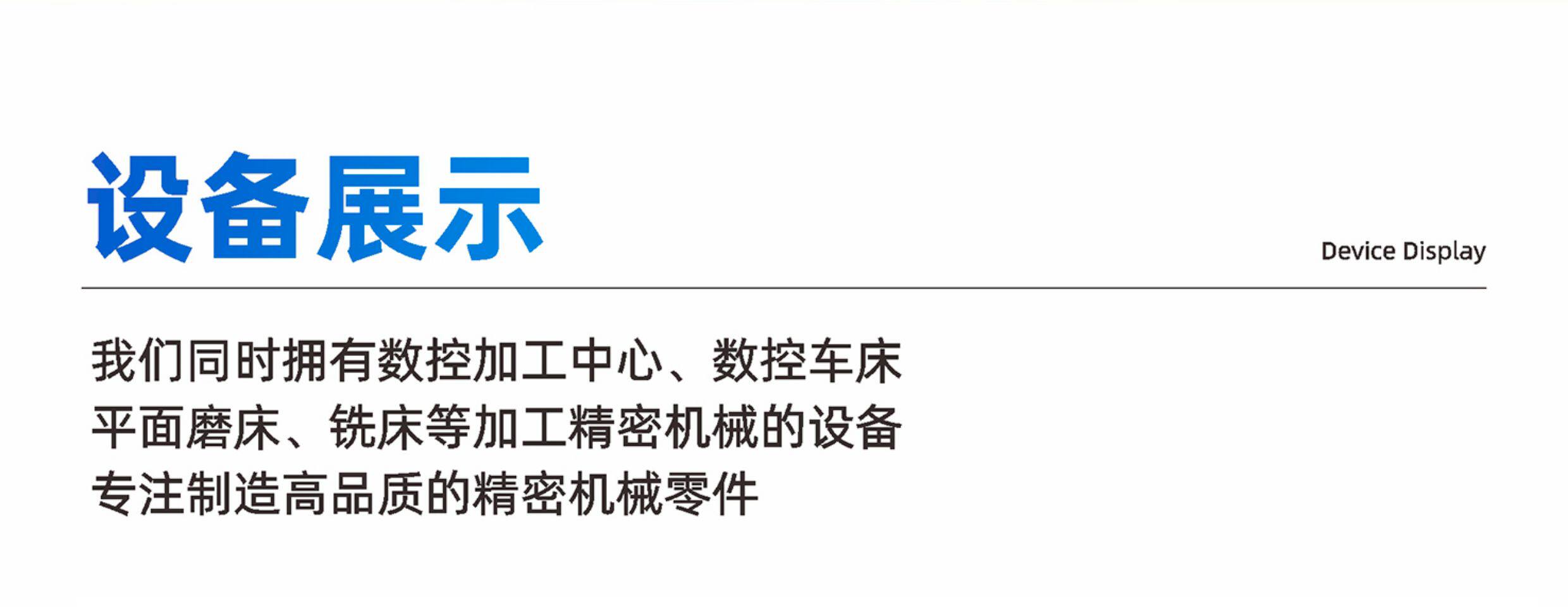 cnc加工/铣床 五金零件cnc数控车铣加工精密机械零件不锈钢铝合金黄铜非标定制 OTHER