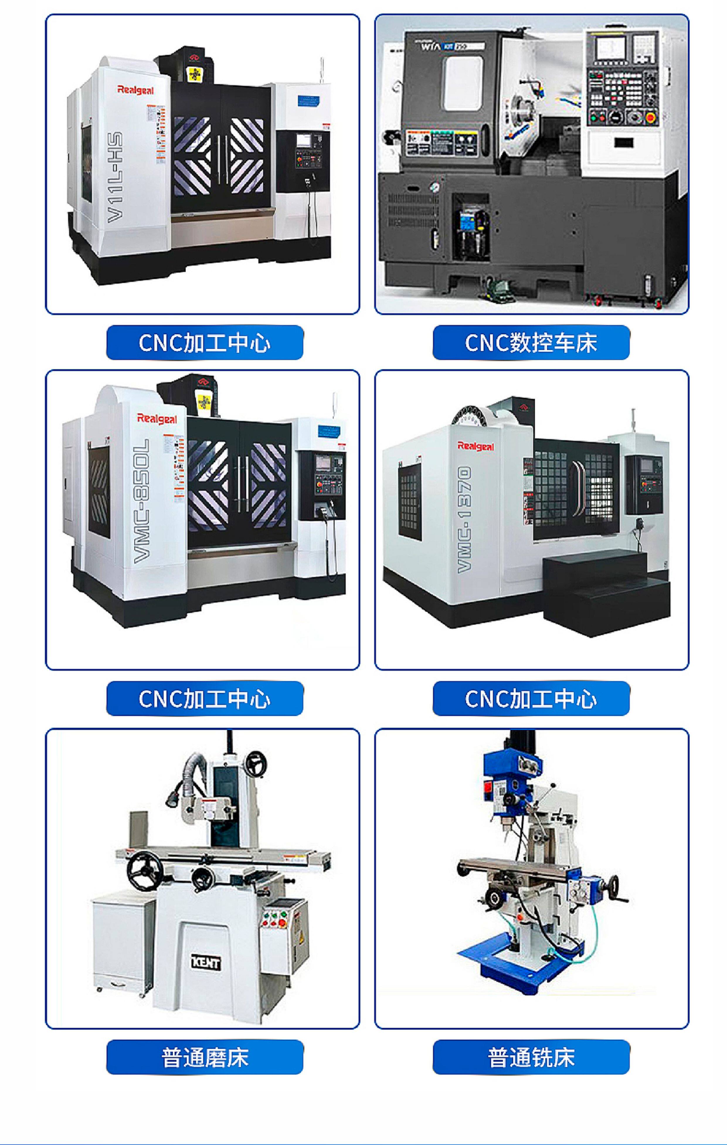 cnc加工/铣床 五金零件cnc数控车铣加工精密机械零件不锈钢铝合金黄铜非标定制 OTHER