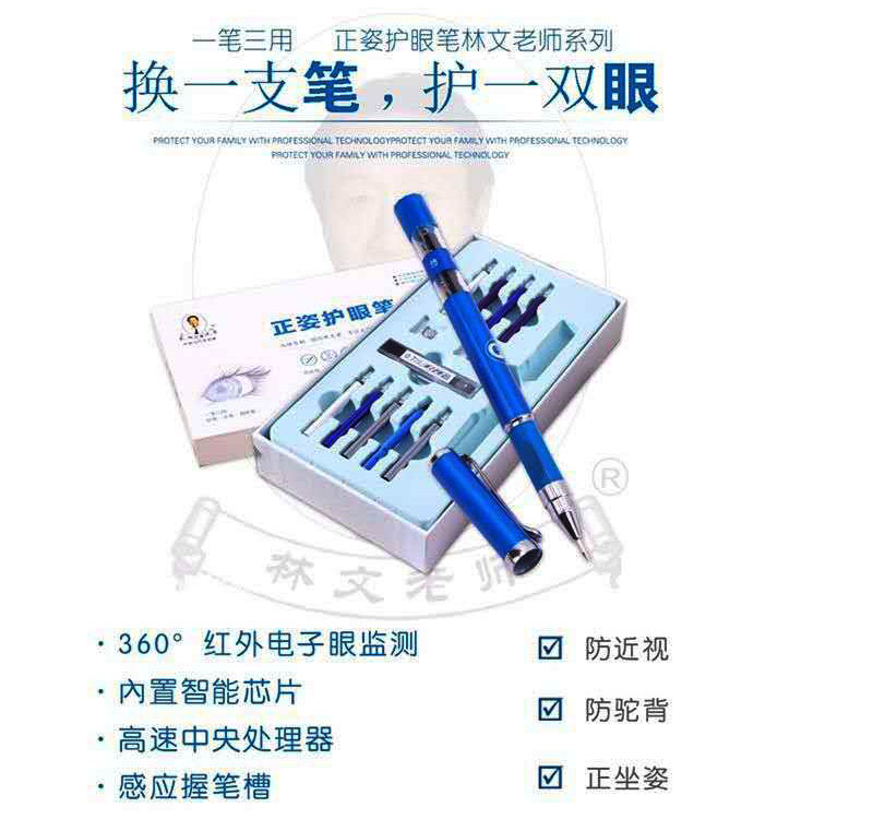 Hoa bọ cạp, nụ lông ngỗng chất lượng cao, bốn nụ hoa, trọng lượng linh hoạt, ổn định bay, đào tạo sinh viên, khăn lau bụi - Các môn thể thao cầu lông / Diabolo / dân gian đá cầu lông gà