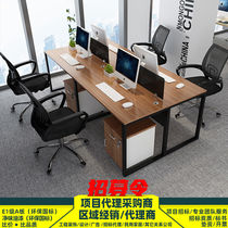 Staff desk work office simple staff computer table and chair combination 4 6 employees office furniture
