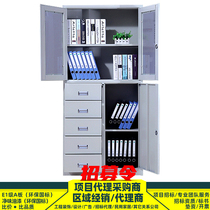 Steel office document iron sheet cabinet combination archives school data Cabinet financial certificate cabinet with lock storage storage short cabinet
