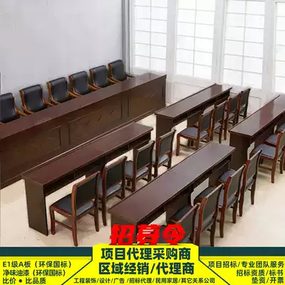 The podium table large podium fa guan tai trial table Report table pei xun tai strip reading, speaking